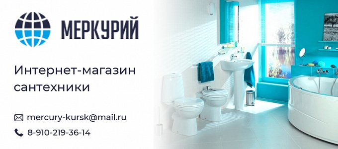 Воздуховод гофра 80 - купить по цене от 350 ₽ в Белгороде