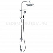 Душевая стойка Ledeme 2400